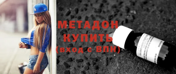 прущие крисы Алексин