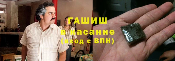 jwh Алексеевка
