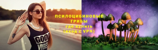 метамфетамин Алзамай