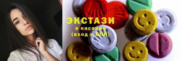 прущие крисы Алексин