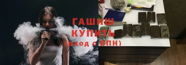 jwh Алексеевка