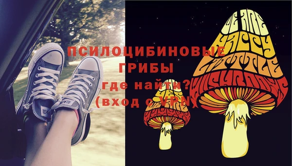 jwh Алексеевка