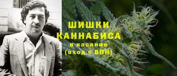 метамфетамин Алзамай