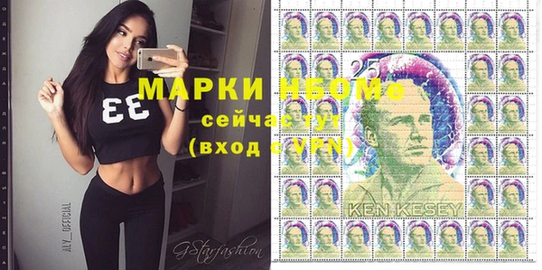 jwh Алексеевка