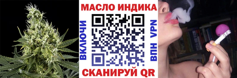 Купить  Славск  Дистиллят ТГК Wax 
